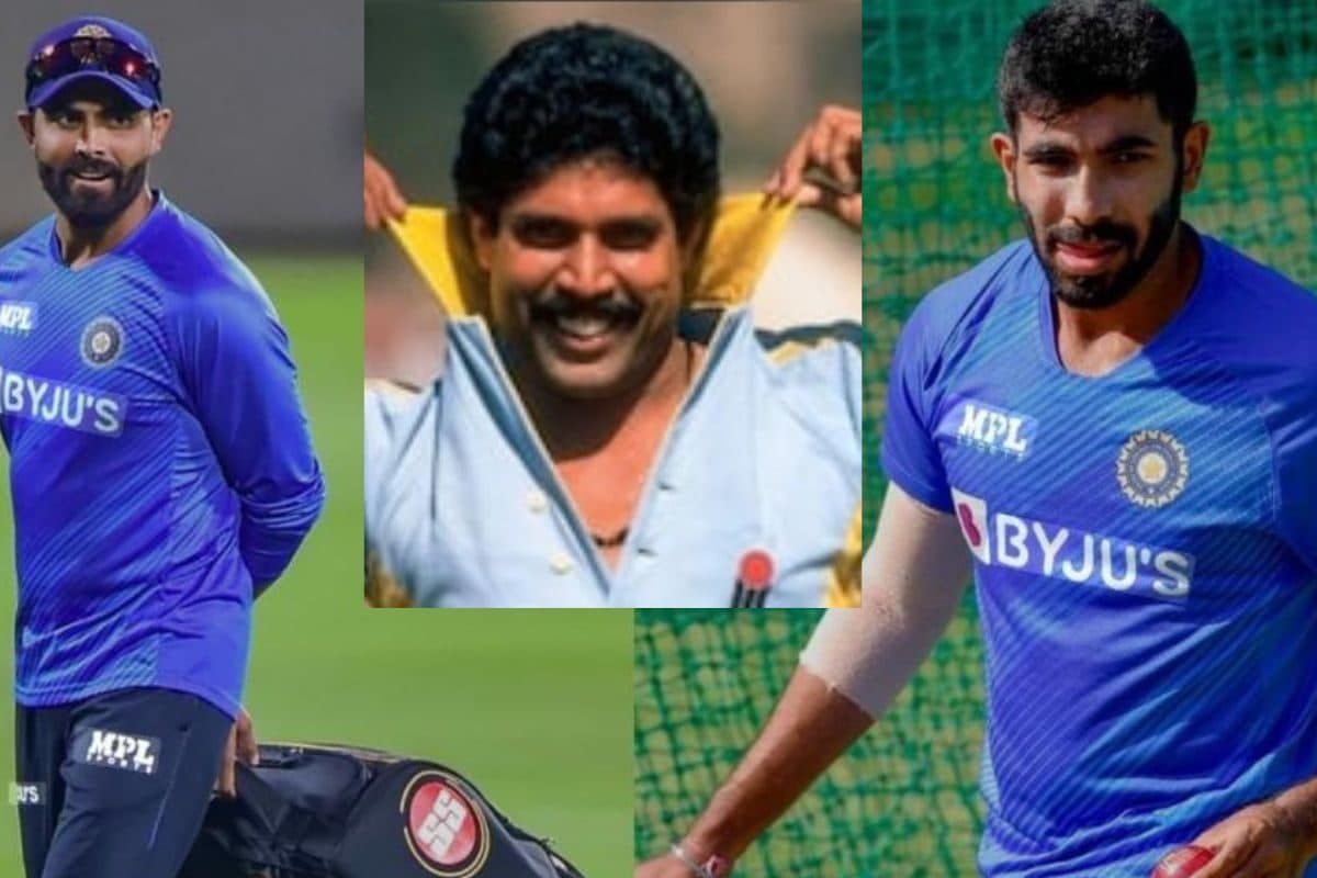 बुमराह,जडेजा को मुंह चिढ़ा रहा एक महा रिकॉर्ड,टेंशन देने वालों में कपिल देव भी