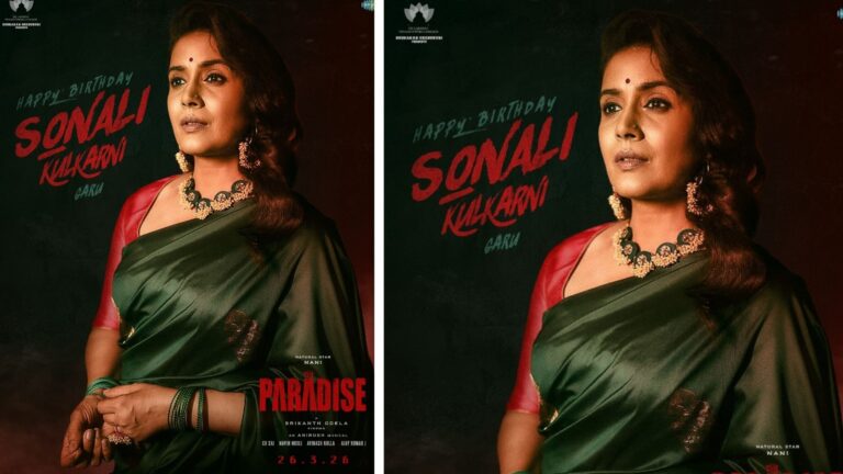 The Paradise: "द पैराडाइज" से सोनाली कुलकर्णी का दमदार फर्स्ट लुक हुआ रिलीज