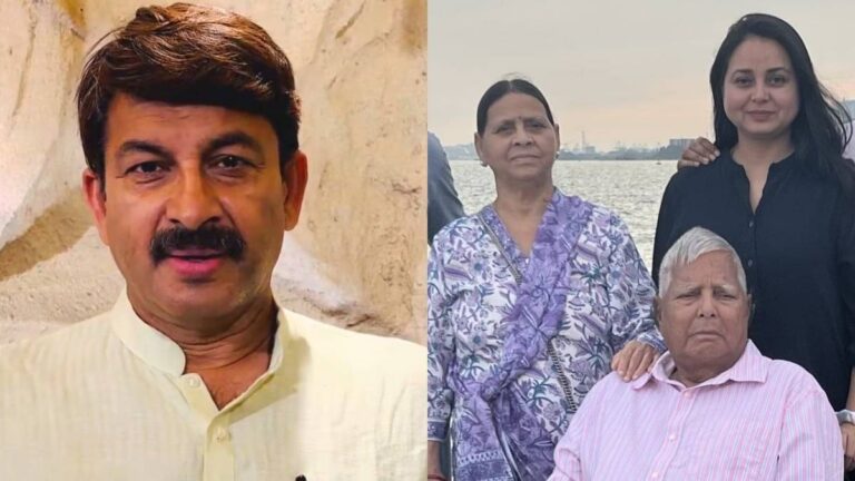 तेजस्वी की बढ़ेगी मुश्किलें! रोहिणी आचार्य मामले में मनोज तिवारी बोले- शिकायत आने के बाद होगी कार्रवाई, घर में अपनी बहन-बेटी को चप्पल...