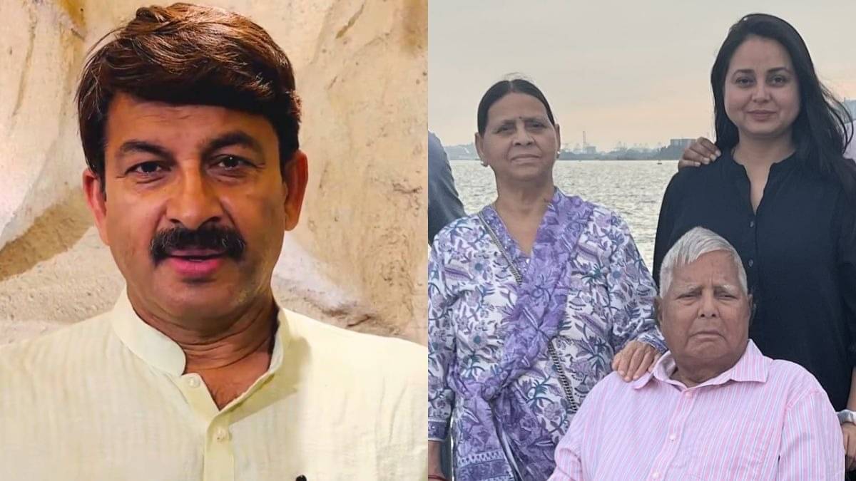 तेजस्वी की बढ़ेगी मुश्किलें! रोहिणी आचार्य मामले में मनोज तिवारी बोले- शिकायत आने के बाद होगी कार्रवाई, घर में अपनी बहन-बेटी को चप्पल...