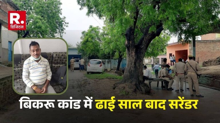बिकरू कांड की आरोपी मनु पांडे ने कोर्ट में किया सरेंडर, ढाई साल से फरार चल रही थी; विकास दुबे से है कनेक्शन