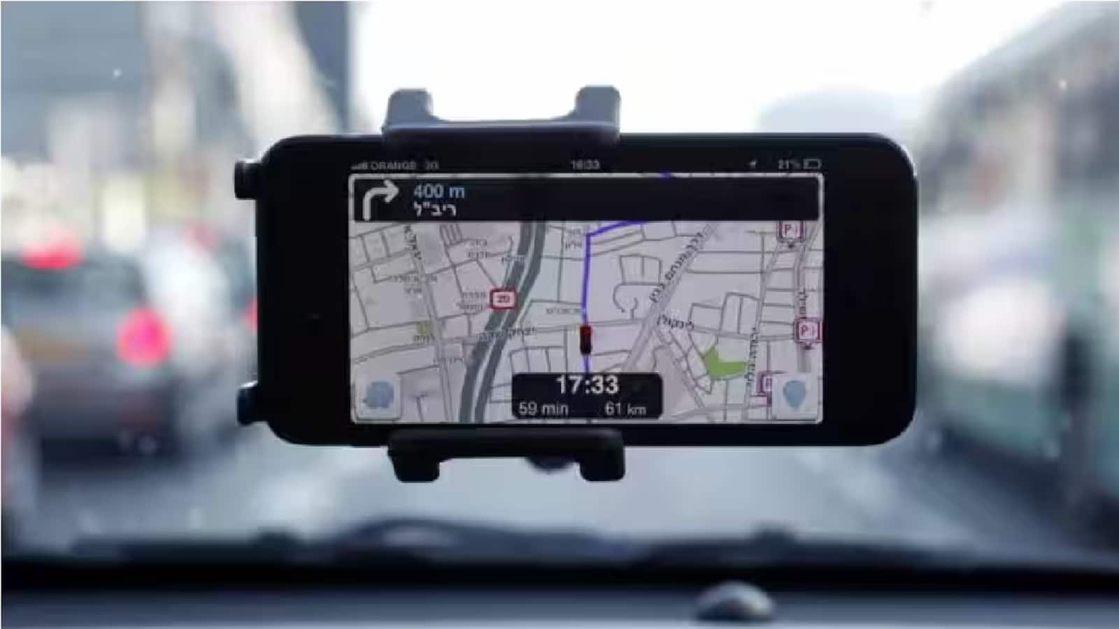 Stock in Focus: दिल्ली एनसीआर में सफर होगा और आसान, Mappls MapmyIndia और DMRC की हुई साझेदारी