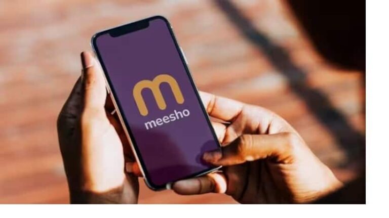 Meesho IPO: मीशो के आईपीओ में लगाना चाहिए पैसे? GMP, प्राइस बैंड समेत ये 10 जरूरी बातें जानें