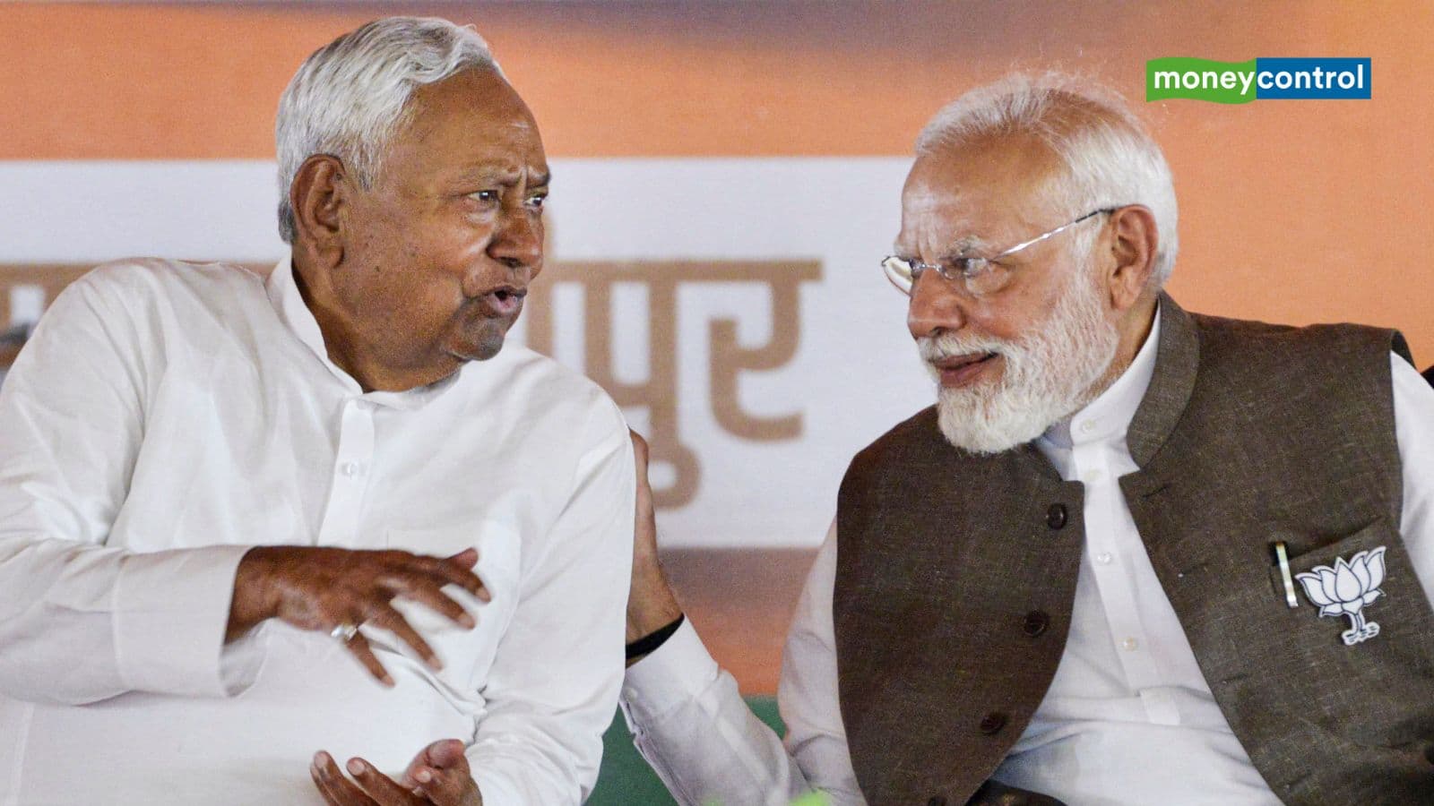 Bihar election 2025: किसने मारी बाजी, कौन हुआ फेल; समझिए NDA की बड़ी जीत के पीछे छिपी असली कहानी