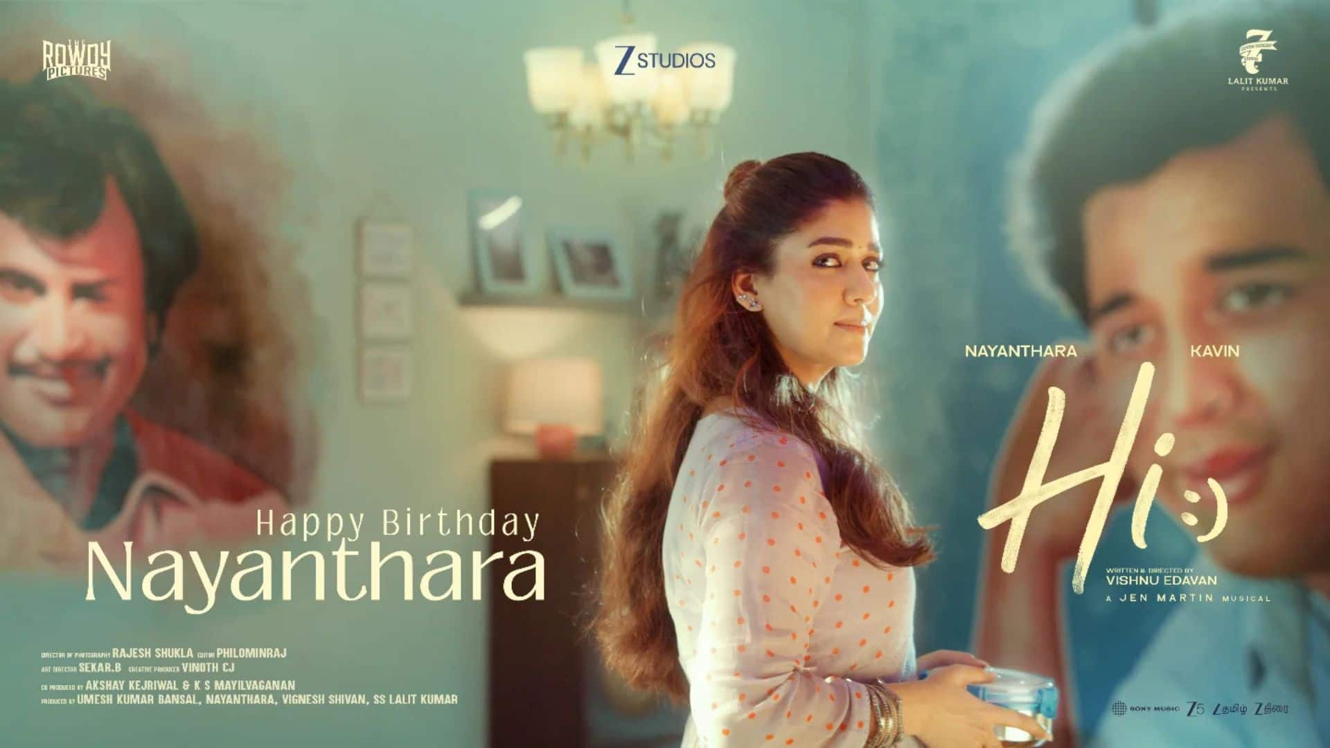नयनतारा के जन्मदिन पर आया फिल्म ‘Hi’ का नया पोस्टर, नए ट्वीस्ट के साथ फैंस को मिला सरप्राइज!