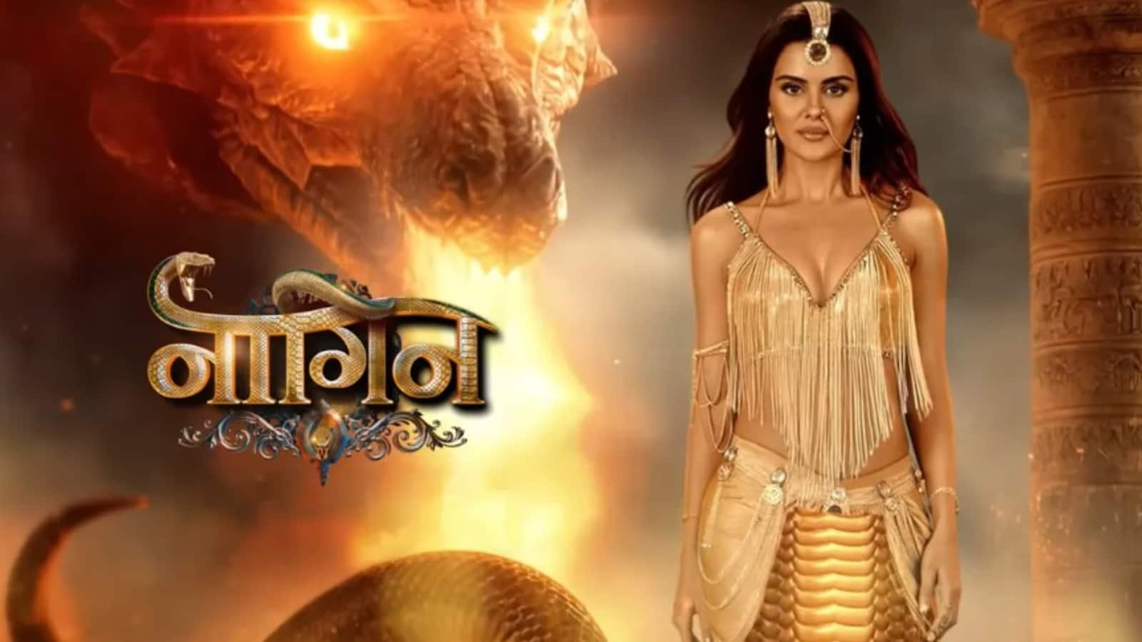 Naagin 7: इस दिन छोटे पर्दे पर दस्तक देगी 'नागिन', सीजन 7 की रिलीज डेट का हुआ खुलासा