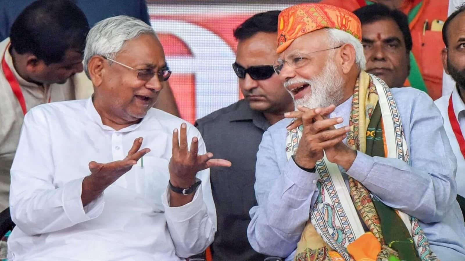 CM Nitish Kumar Cabinet: नीतीश कैबिनेट में सीटों का अंतिम बंटवारा फाइनल! जानिए किसके कोटे में जा रहे कितने मंत्री पद?