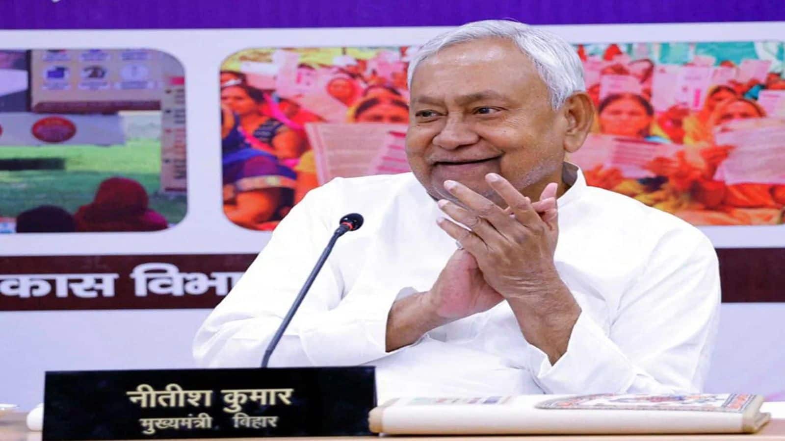 Bihar Chunav 2025: चुनाव रिजल्ट से पहले मंदिर, गुरुद्वारा और मजार पहुंचे CM नीतीश, की शांति-समृद्धि की प्रार्थना