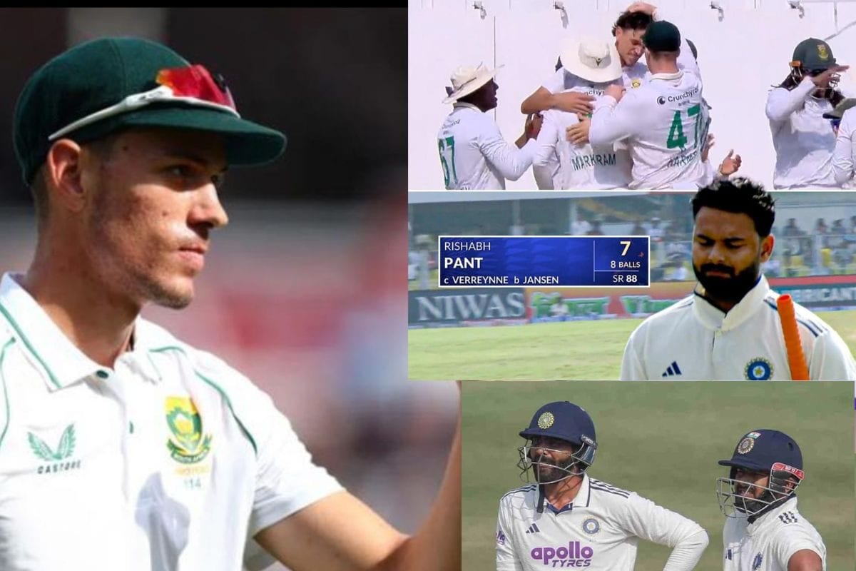 भरी महफिल में यानसन ने उड़ा दिया पंत का मजाक, भारतीय कप्तान को धो डाला