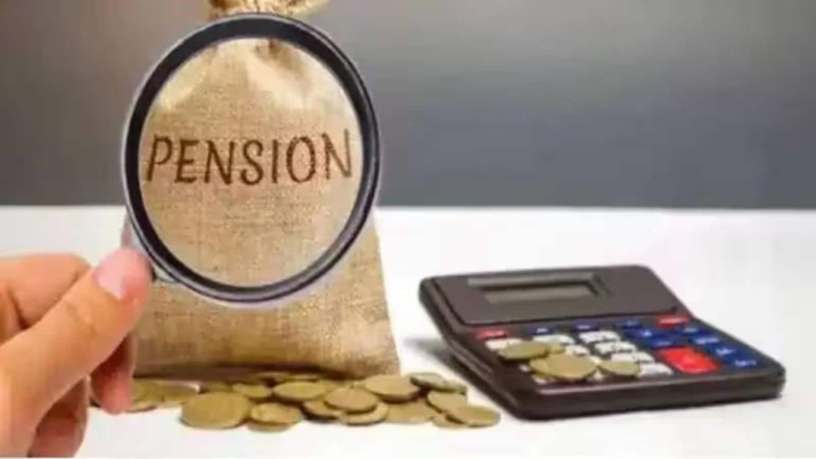 सेंट्रल गवर्नमेंट के पेंशनर्स को बड़ी राहत, अधिक पैसा क्रेडिट होने पर नहीं करना होगा वापस, सिवाय इस स्थिति में