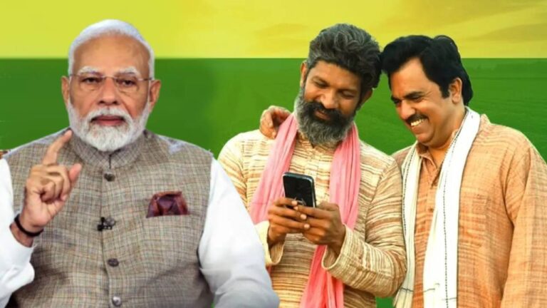 PM Kisan Yojana: जानिए किन किसानों के खाते में 2 हजार की जगह आएंगे 4 हजार रुपये, 21वीं किस्त इस तारीख को होगी जारी, पूरा अपडेट