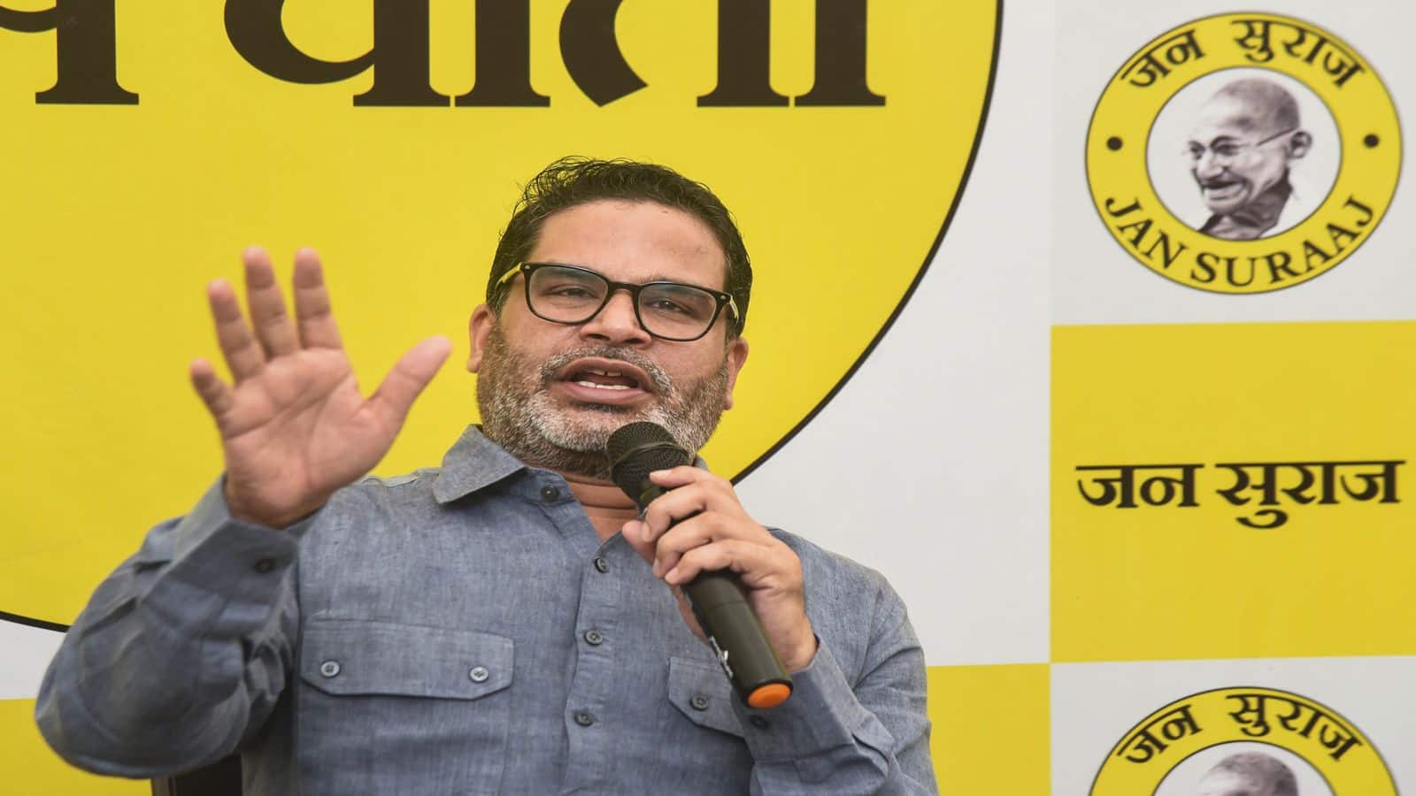 Prashant Kishor: 'बिहार चुनाव नतीजों के बाद ठीक से नींद नहीं आई'; जन सुराज की करारी हार पर प्रशांत किशोर का छलका दर्द