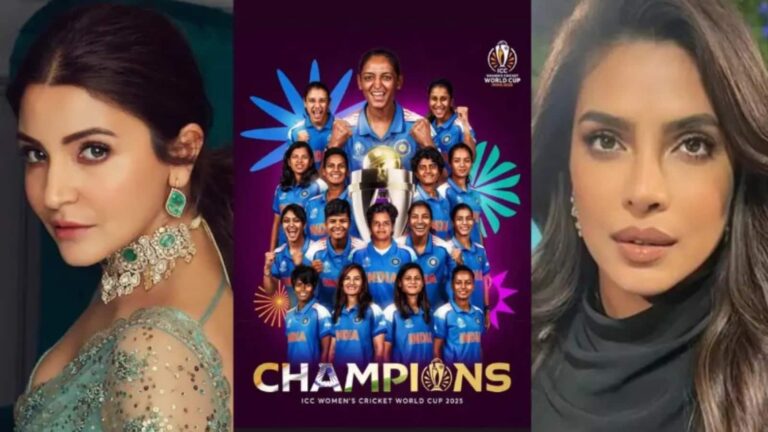 Women World Cup 2025: इंडिया ने अपने सिर सजाया चैपियंन का ताज, बॉलीवुड स्टार्स ने ऐसे मनाया जीत का जश्न