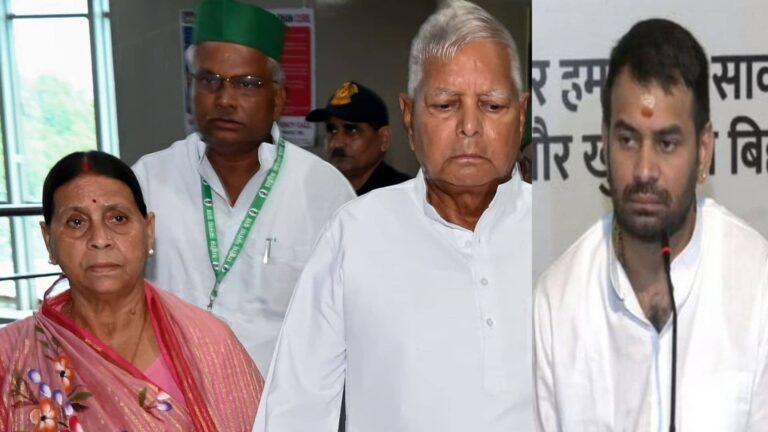 20 साल से जहां रह रहा लालू परिवार, अब क्यों छिन रहा 10 सर्कुलर रोड स्थित सरकारी आवास? राबड़ी के बाद तेजप्रताप को भी खाली करना होगा बंगला