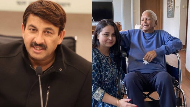 'सवाल पूछने पर चप्पल से पिटाई हो सकती है', रोहिणी आचार्य मामले में मनोज तिवारी ने लालू परिवार पर उठाए सवाल; कहा- यही जंगलराज की...