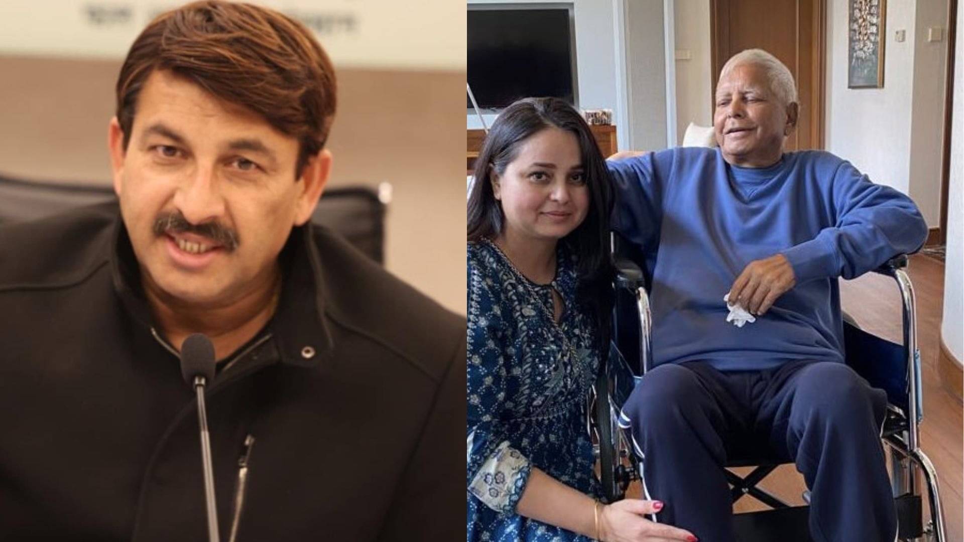 'सवाल पूछने पर चप्पल से पिटाई हो सकती है', रोहिणी आचार्य मामले में मनोज तिवारी ने लालू परिवार पर उठाए सवाल; कहा- यही जंगलराज की...