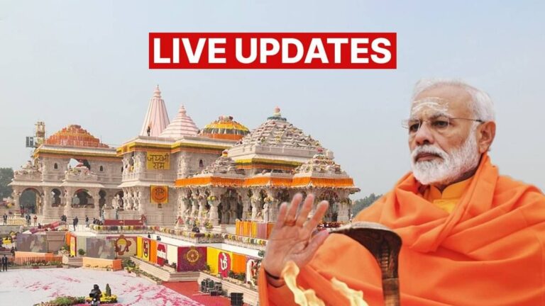 Ram Mandir Dhwajarohan 2025 Live: थोड़ी देर में अयोध्या पहुंचेंगे PM मोदी, राम मंदिर पर फहराएंगे दिव्य धर्म ध्वज, हर अपडेट...