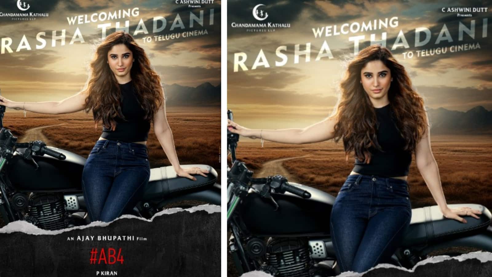 Rasha Thadani Telugu debut: तेलगू डेब्यू को तैयार राशा थडानी, इस एक्टर के साथ फरमाएंगी रोमांस