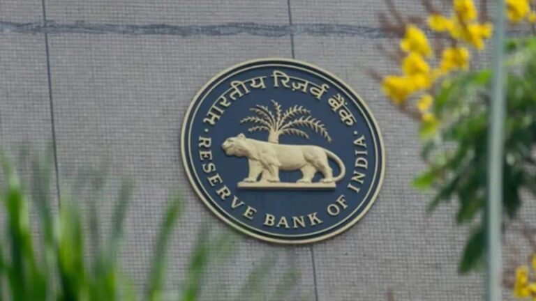 1 जनवरी से बदलेंगे डिजिटल बैंकिंग के नियम, RBI ने जारी की नई गाइडलाइन