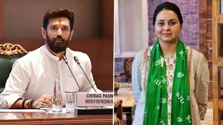 Bihar: 'रोहिणी मेरी बहन जैसी, मैं भी इस दौर से गुजरा हूं, घर में कलह...', लालू परिवार में बढ़े क्लेश पर बोले चिराग पासवान