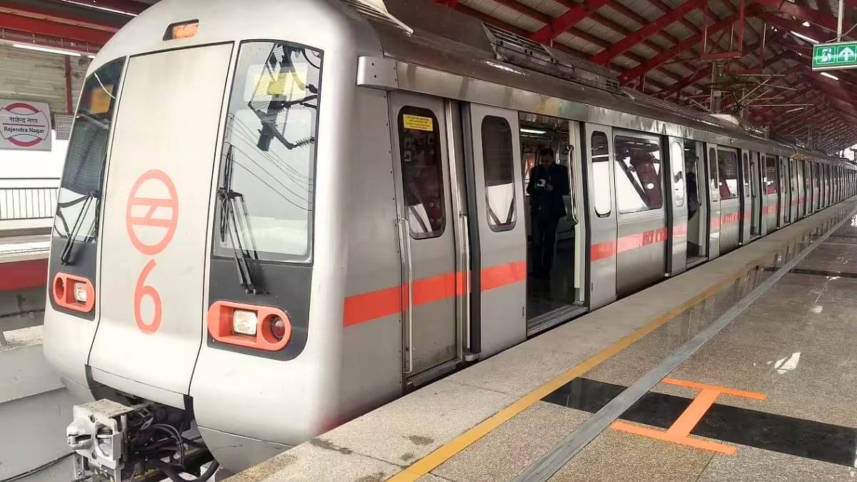 Delhi: रोहिणी वेस्ट स्टेशन पर युवक ने मेट्रो के आगे कूदकर दी जान, प्राइवेट कंपनी में करता था काम