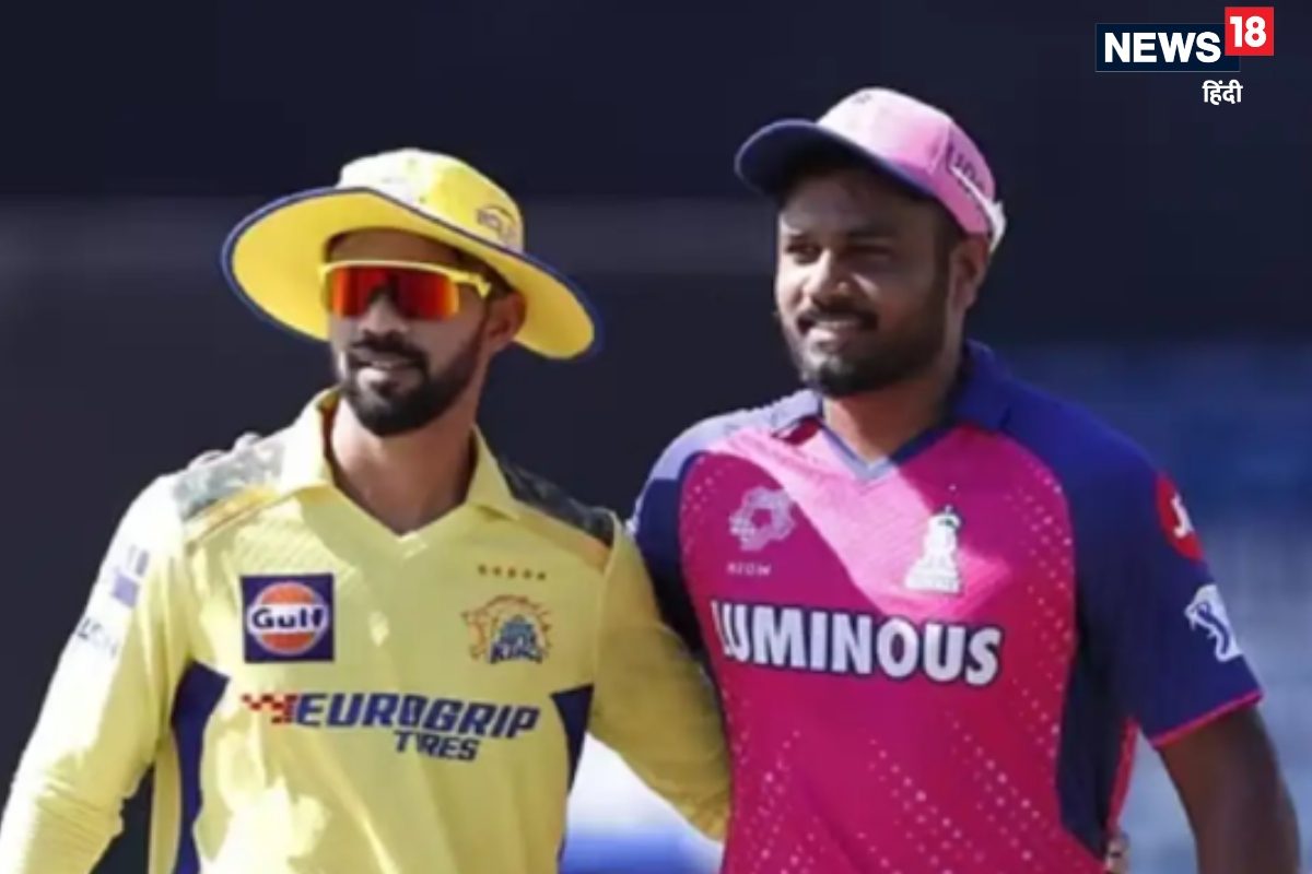 आईपीएल रिटेंशन लिस्ट जारी होने के बाद सीएसके ने किया कप्तान का ऐलान