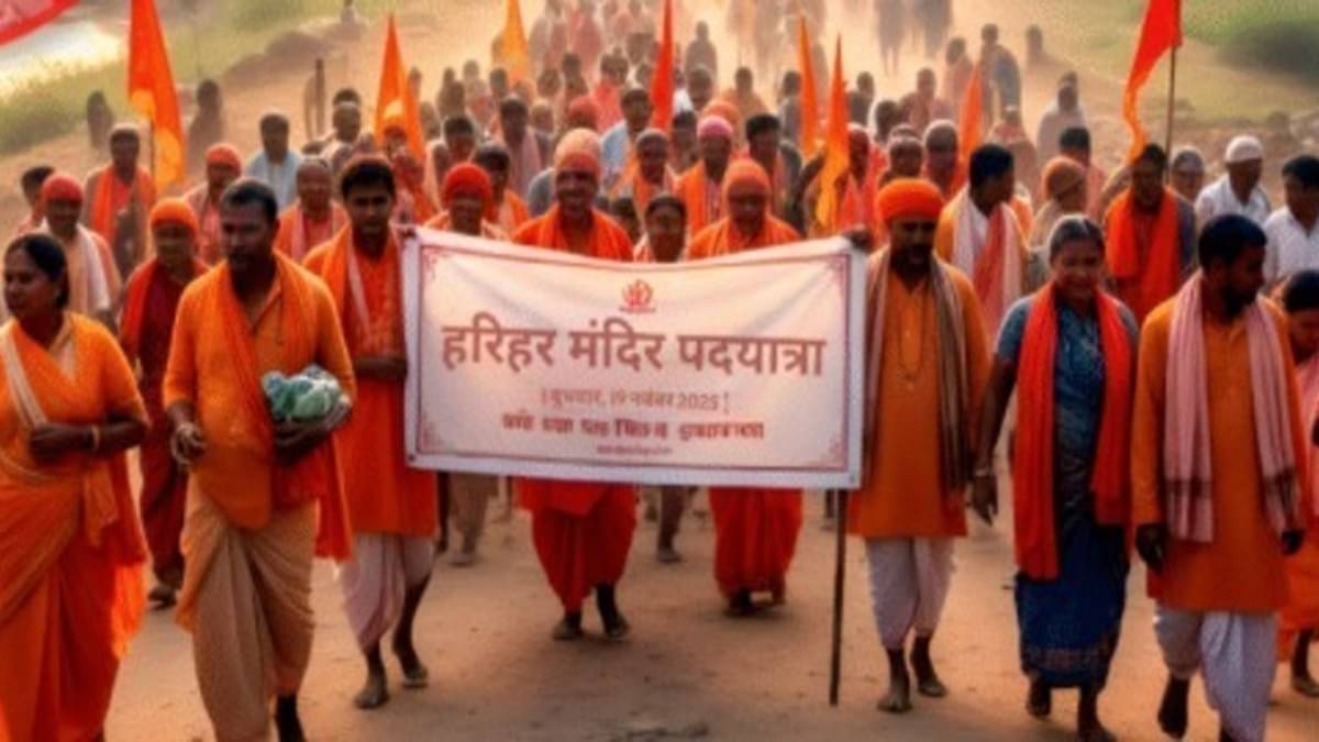 9 मजिस्ट्रेट, 8 थानों की पुलिस, 400 CCTV और ड्रोन से निगरानी... हरिहर पदयात्रा को लेकर किले में तब्दील हुआ संभल, 200 जवानों की तैनाती