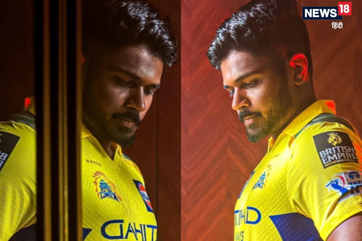 चैंपियन जैसा लगा,' संजू ने आईपीएल से पहले सीएसके की आइकॉनिक Yollow जर्सी पहनी