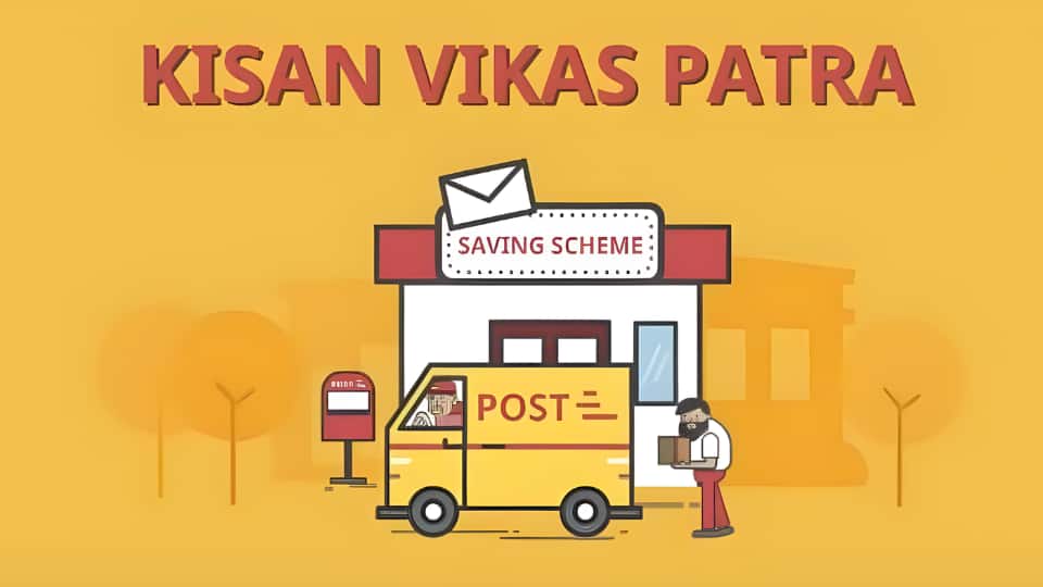 Post Office Schemes 2025: किसान विकास पत्र योजना है पोस्ट ऑफिस की सुरक्षित स्कीम, मिलेगा गारंटीड रिटर्न का मौका