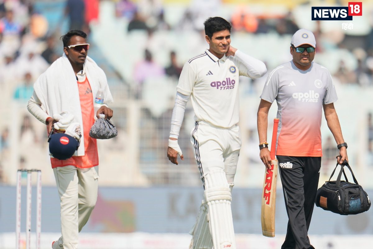 शुभमन गिल अस्पताल में भर्ती... तीन गेंद खेलने के बाद हुए थे रिटायर्ड हर्ट