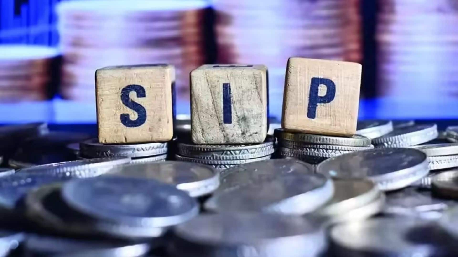 SIP में निवेश कर कैसे बचाएं ज्यादा पैसे? जानिए आसान तरीका