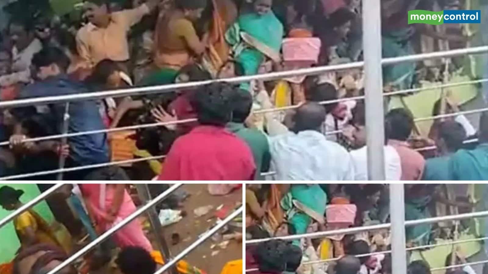 Venkateswara Swamy Temple Stampede: आंध्र प्रदेश के वेंकटेश्वर स्वामी मंदिर में भगदड़, 7 की मौत