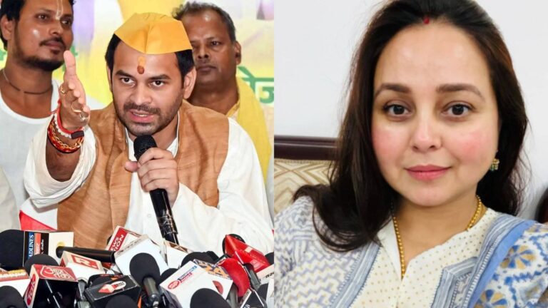 'हमारी बहन का जो अपमान करेगा, कृष्ण का सुदर्शन चक्र चलेगा', रोहिणी आचार्य के सपोर्ट में उतरे तेज प्रताप; बोले- वो लालू यादव की असली बेटी है