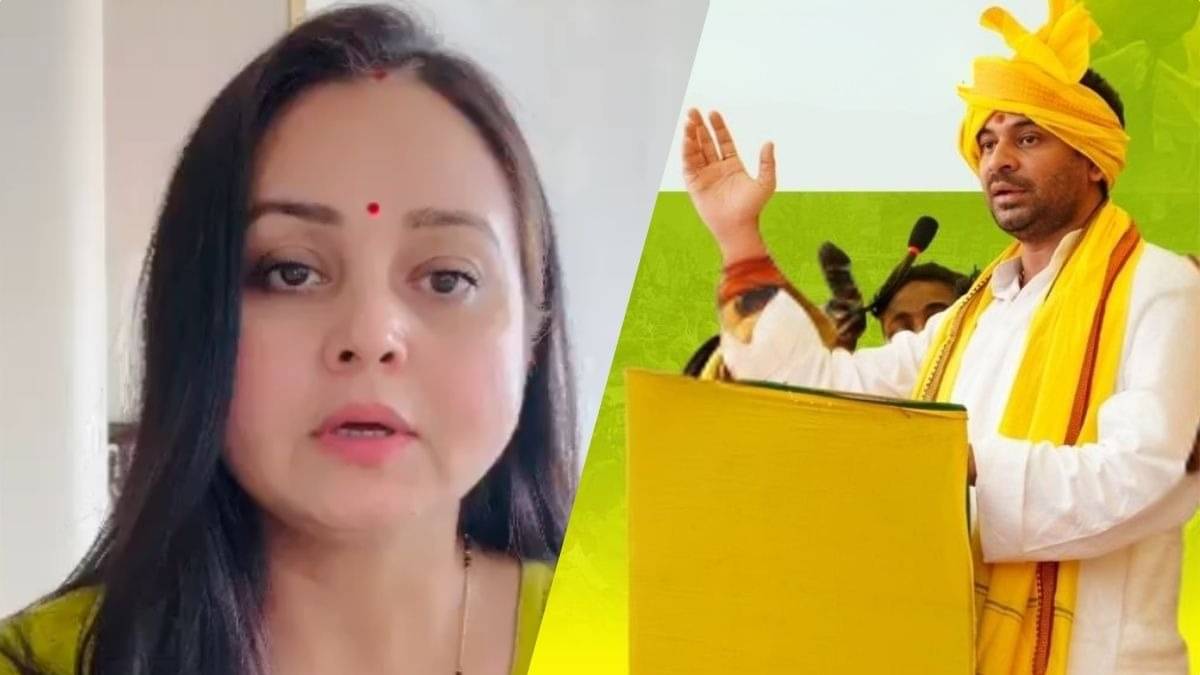 'हमारी दीदी का अपमान नहीं सहेंगे, जयचंदों को इसका परिणाम चुकाना पड़ेगा', रोहिणी आचार्य मामले में भाई तेज प्रताप ने दी खुली चुनौती