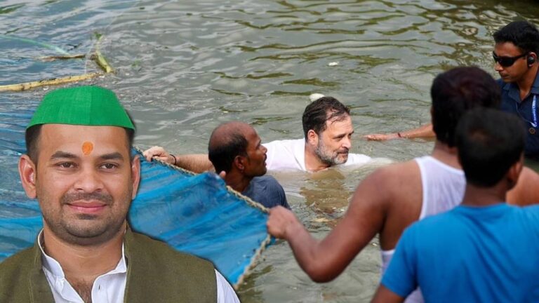 जिंदगी भर मछली पकड़ते रह जाएंगे, कभी जलेबी छानते हैं, उन्हें रसोइया होना चाहिए, नेतागिरी...'; तेज प्रताप ने राहुल पर किया तंज, VIDEO