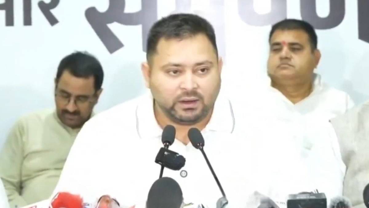 Bihar: बिहार चुनाव में करारी हार के बाद भी तेजस्वी यादव को चुना गया विपक्ष का नेता, RJD विधायक दल की बैठक में फैसला