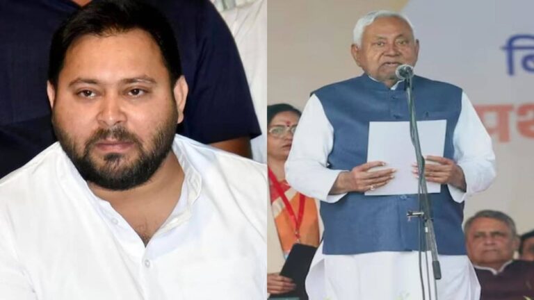 Bihar: CM बनते ही चचा नीतीश कुमार को तेजस्वी यादव ने दी बधाई, कहा- आशा है नई सरकार अपने वादों पूरा कर बिहारवासियों...
