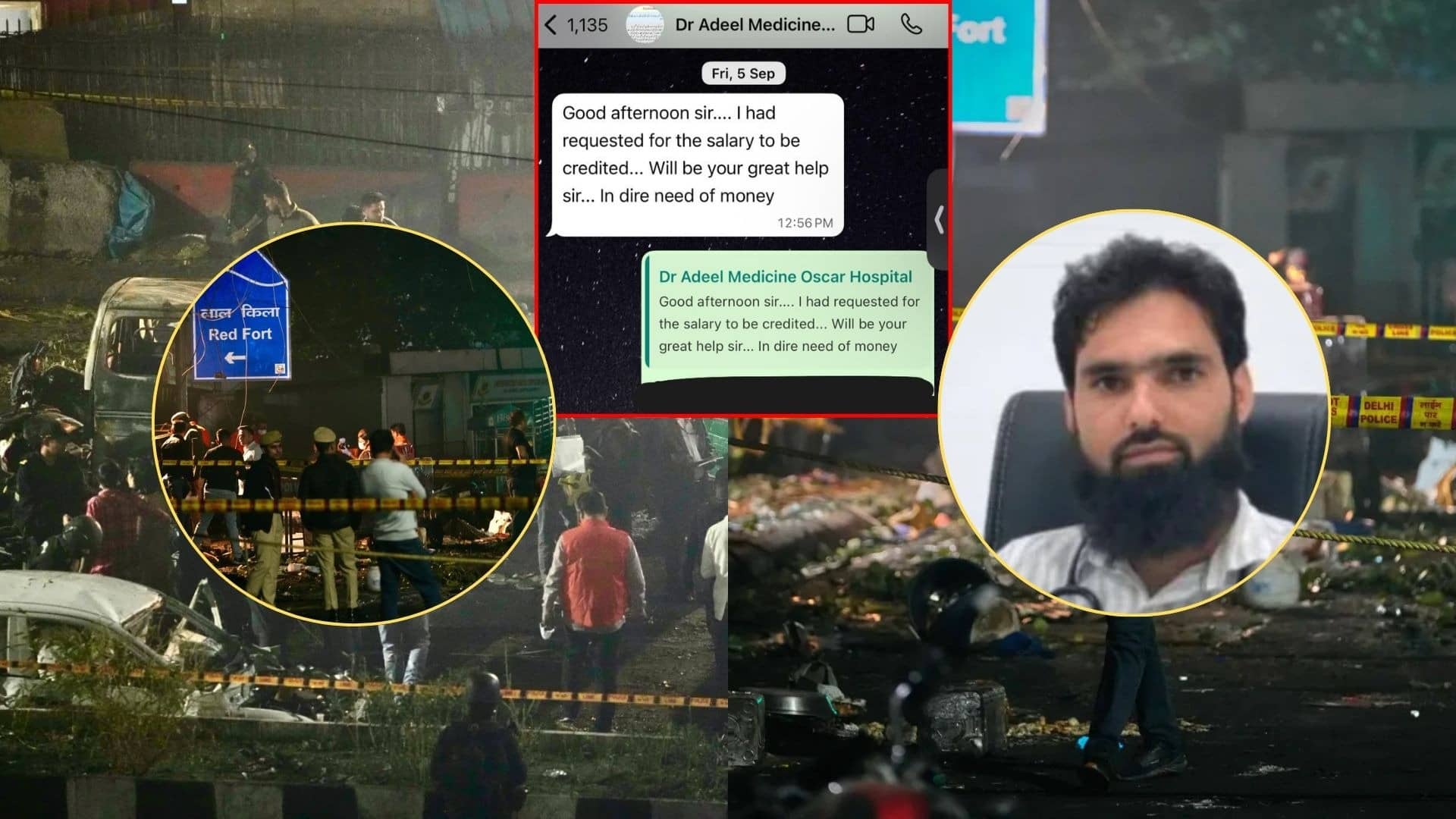 Delhi Blast: पैसों के लिए गिड़गिड़ा रहा था आतंकी आदिल, डिलीट व्हाट्सएप चैट ने खोल दिया चिट्ठा; ब्लास्ट की फंडिंग पर बड़ा खुलासा
