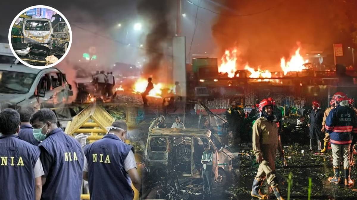 दिल्ली लाल किला ब्लास्ट में पहली और बड़ी गिरफ्तारी, NIA ने फिदायीन आतंकी डॉ. उमर के साथी आमिर राशिद को किया गिरफ्तार