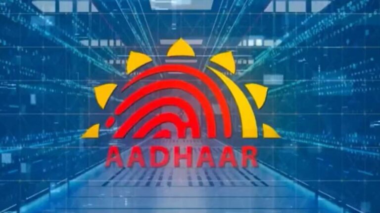Aadhaar New Rules: UIDAI के नए नियम जान लीजिए, अब नाम-पता-जन्मतिथि बदलने के लिए ये डॉक्यूमेंट मान्य