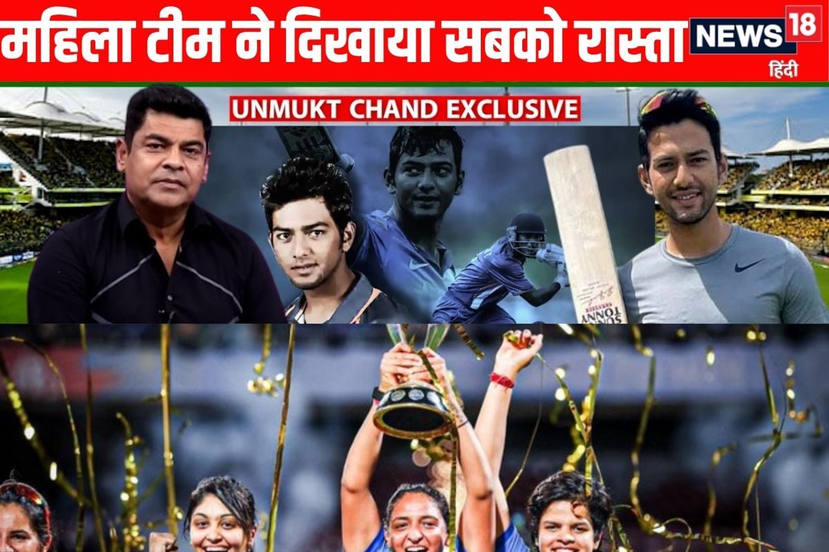 VIDEO: हरमनप्रीत को बतौर कप्तान कितने नंबर दे गए 2012 के वर्ल्ड चैंपियन कप्तान