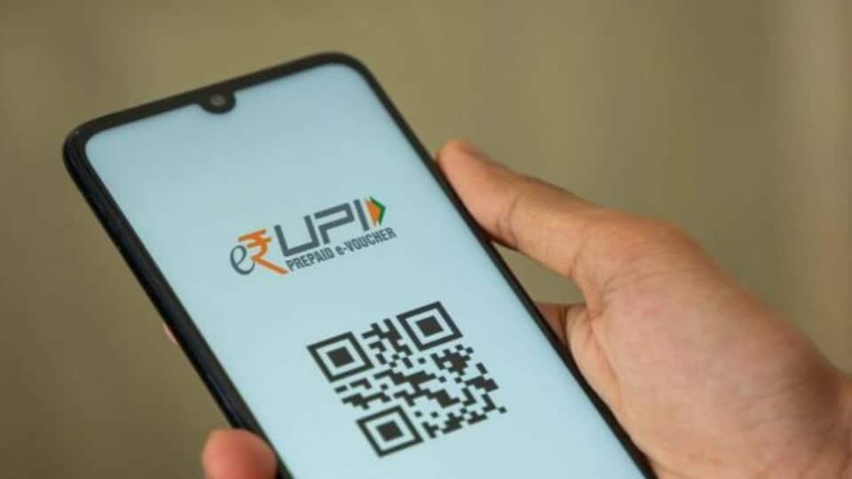 BHIM UPI Circle का फुल डेलिगेशन फीचर, बुजुर्गों-बच्चों के लिए डिजिटल पेमेंट बना आसान