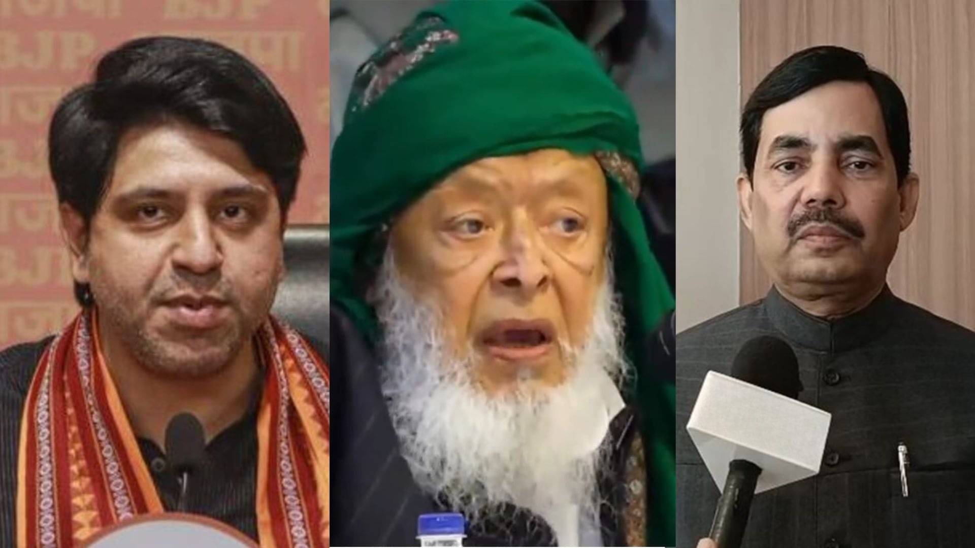 'भारत में यूनिवर्सिटी का VC नहीं बन सकता मुसलमान', लंदन-न्यूयॉर्क के मेयर का जिक्र कर ये क्या बोल गए मौलाना अरशद मदनी? बयान पर मचा बवाल
