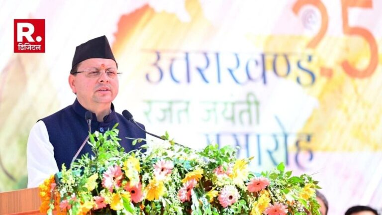 Uttarakhand Rajat Jayanti: जन-जन का उत्सव बना रजत जयंती उत्सव, CM धामी ने बोले - विकास और पर्यावरण का संतुलन ही उत्तराखंड की पहचान