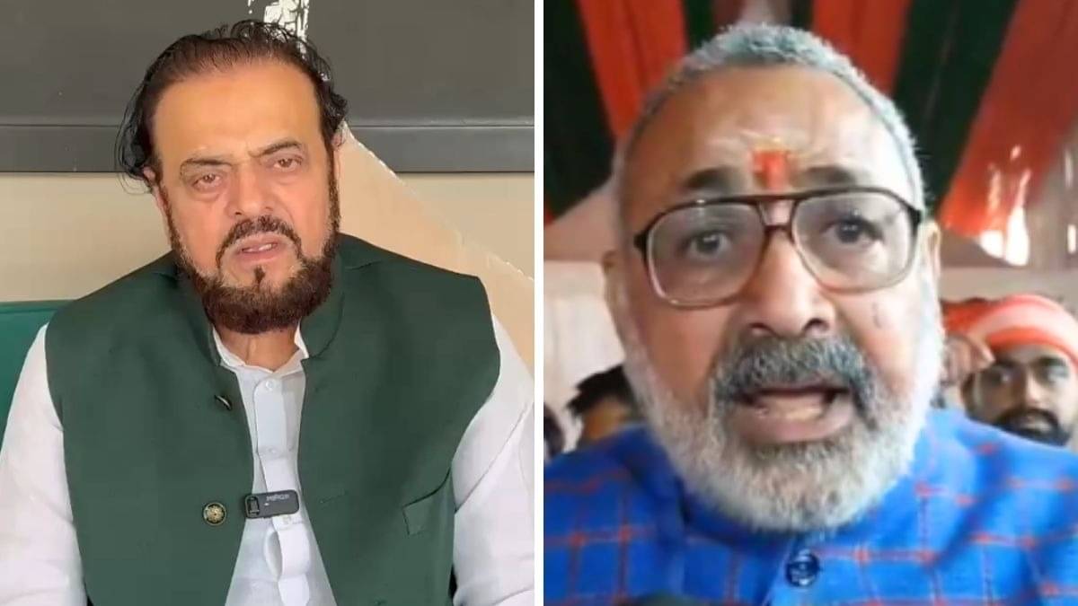 'मैं वंदे मातरम नहीं गा सकता, क्योंकि हम अल्लाह...', अबू आजमी के बयान पर गिरिराज सिंह ने किया पलटवार; कहा- ये पाकिस्तान परस्त लोग...