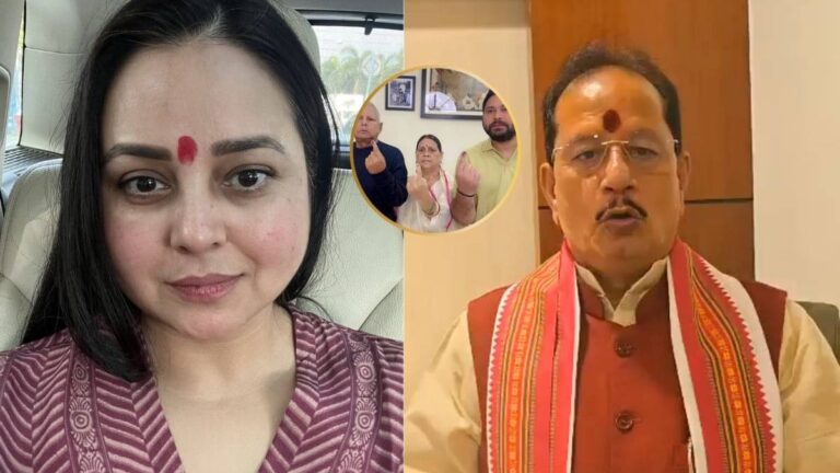'पहले भाई को अब बहन को...', लालू एंड फैमली पर बरसे विजय सिन्हा, कहा- जो अपने परिवार को समेट कर नहीं रख सकते वो बिहार...