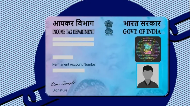 PAN Card Invalid: इस तारीख के बाद Invalid हो जाएगा आपका पैन कार्ड, नहीं कर पाएंगे इस्तेमाल; IT डिपार्टमेंट ने जारी की डेडलाइन