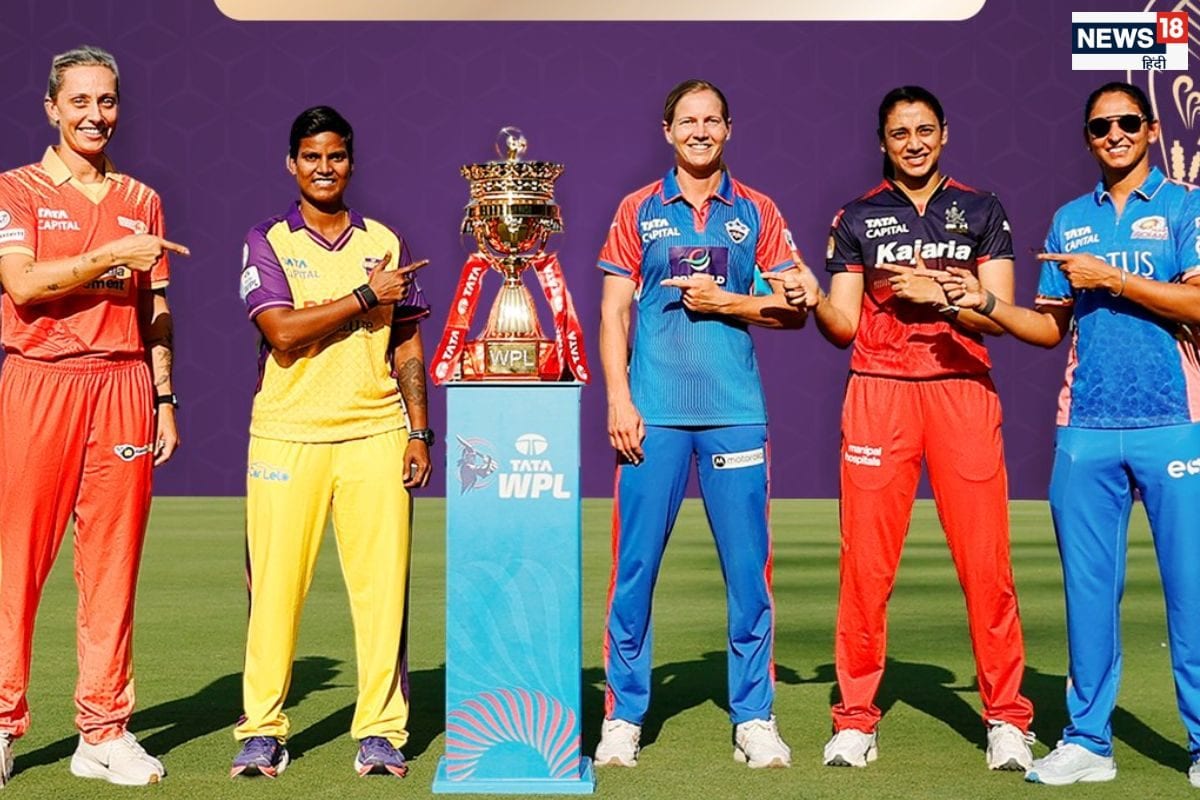 41.2 करोड़ रुपये, 73 खिलाड़ी... जानें WPL ऑक्शन के लिए किस टीम के पास कितनी रकम