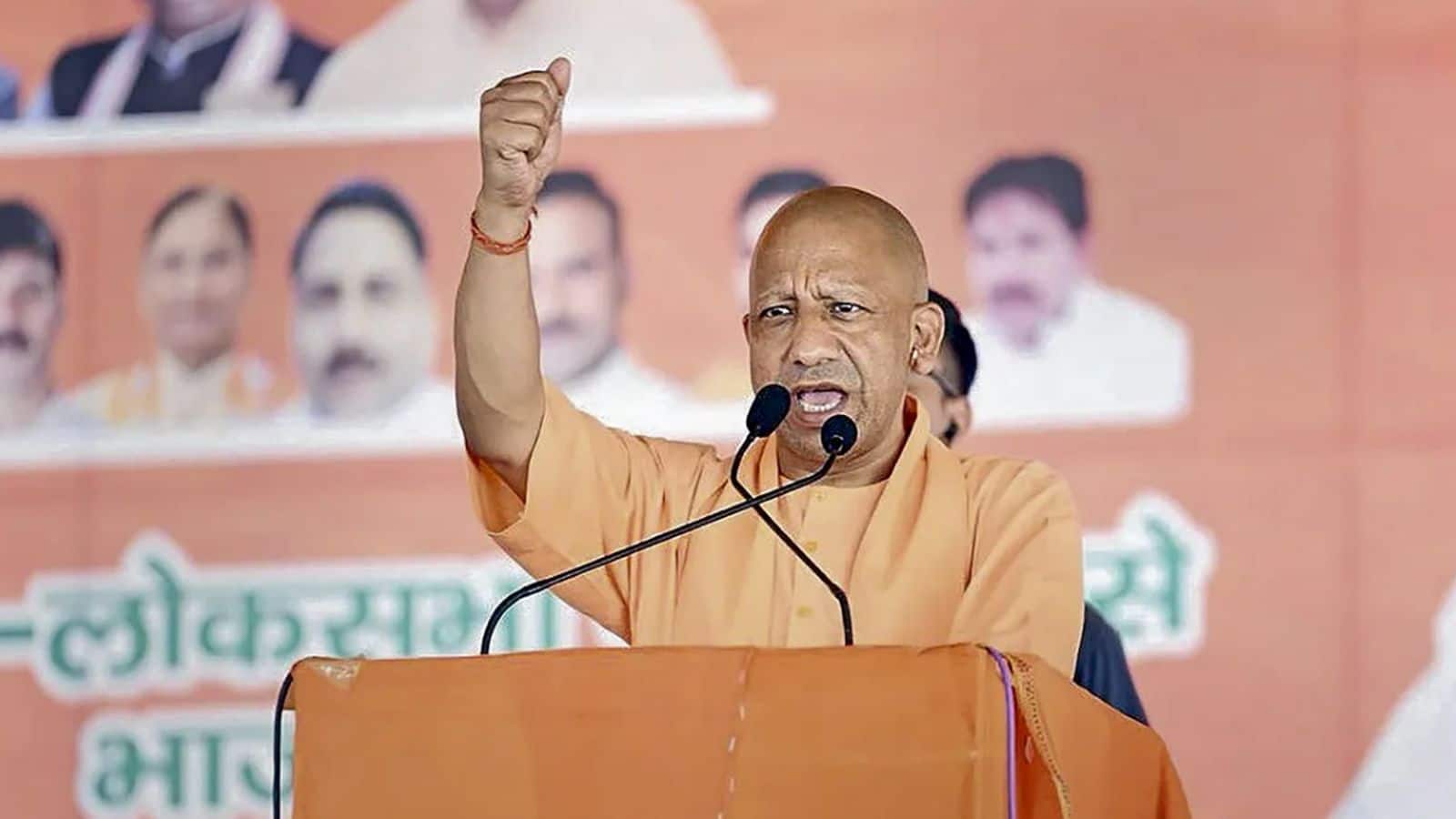 'उत्तर प्रदेश के सभी शिक्षण संस्थानों में अब वंदे मातरम् गायन होगा अनिवार्य', CM योगी आदित्यनाथ का बड़ा ऐलान