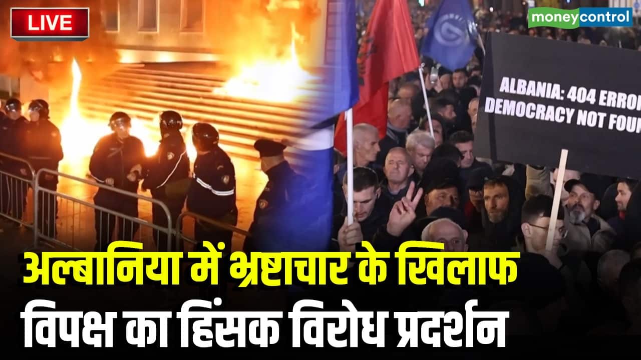Albania में भ्रष्टाचार के खिलाफ विपक्ष का हिंसक विरोध प्रदर्शन